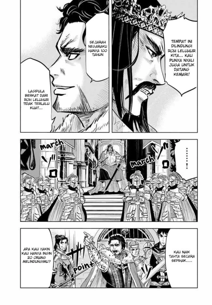 Oukoku E Tsuzuku Michi Chapter 29 Gambar 6