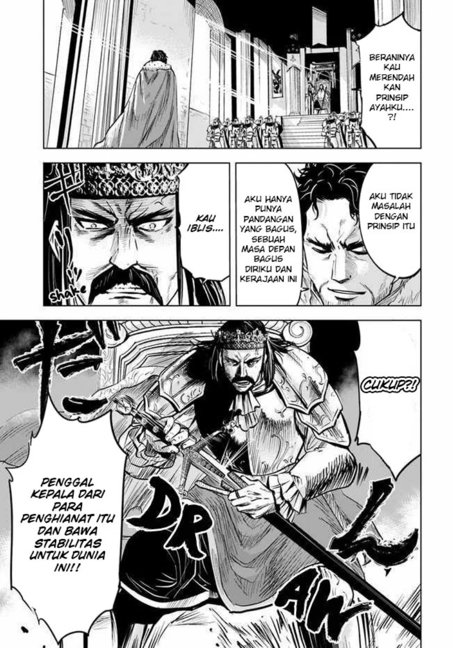 Oukoku E Tsuzuku Michi Chapter 29 Gambar 8