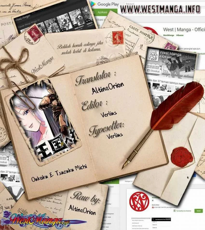 Komik Oukoku E Tsuzuku Michi Chapter 3.2 gambar 1