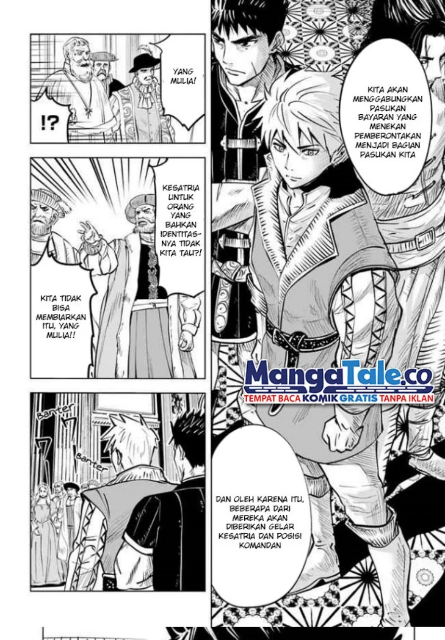 Oukoku E Tsuzuku Michi Chapter 30 Gambar 11