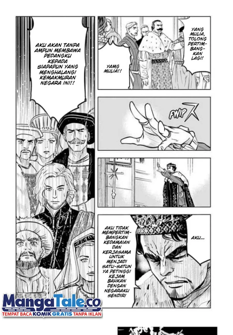 Oukoku E Tsuzuku Michi Chapter 30 Gambar 13