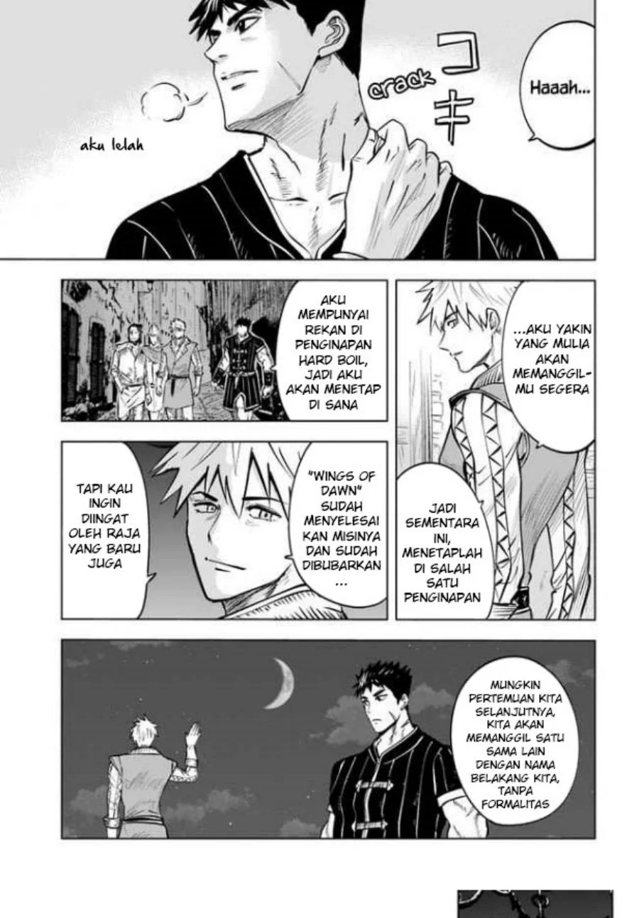Oukoku E Tsuzuku Michi Chapter 30 Gambar 16