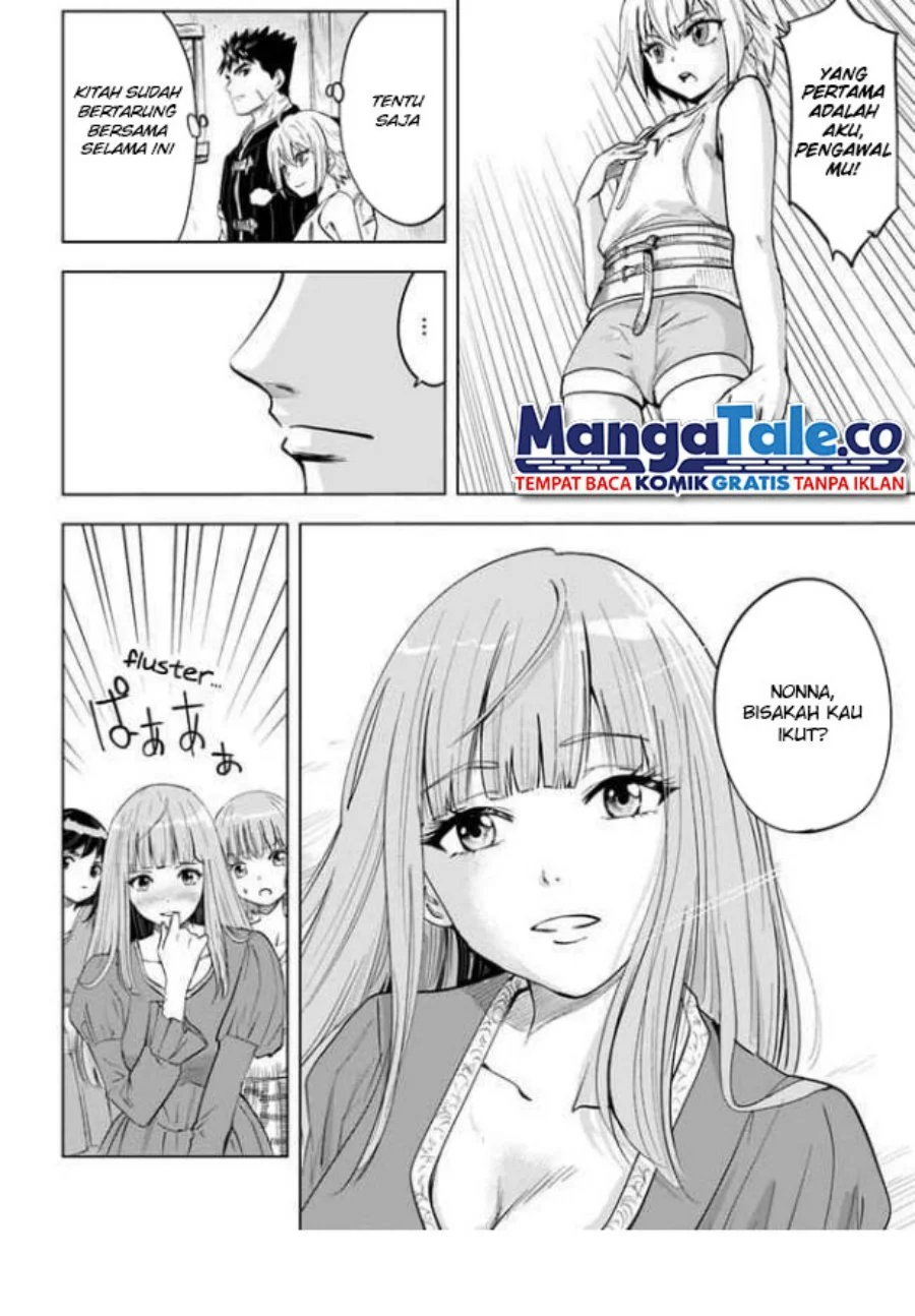 Oukoku E Tsuzuku Michi Chapter 30 Gambar 33