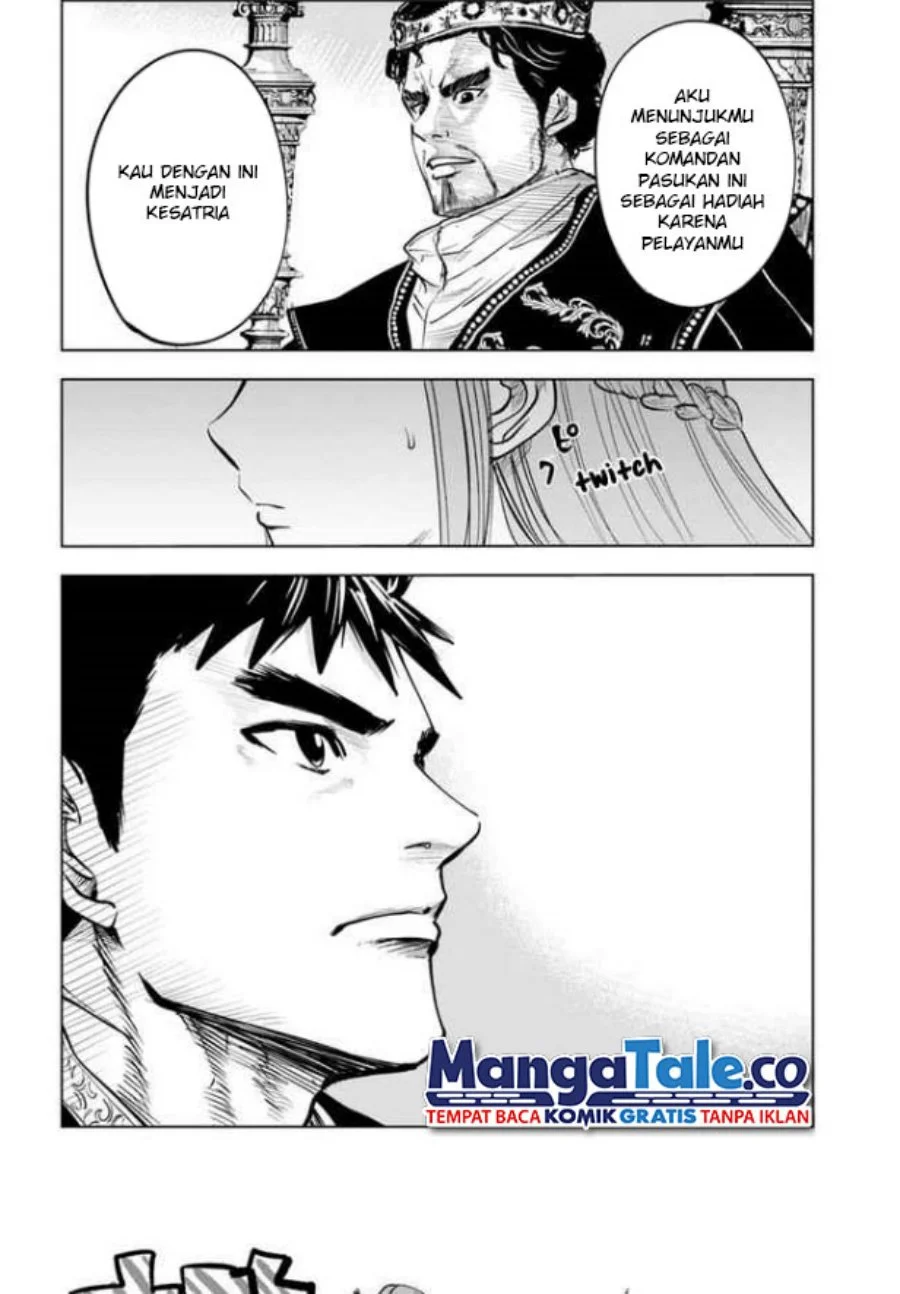 Oukoku E Tsuzuku Michi Chapter 30 Gambar 37