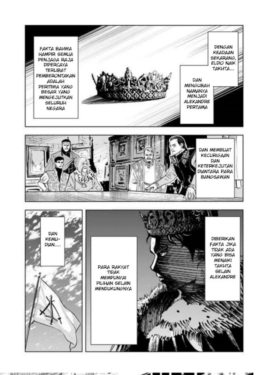 Oukoku E Tsuzuku Michi Chapter 30 Gambar 4
