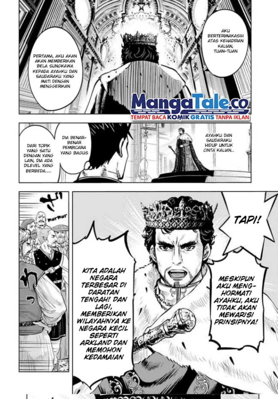 Oukoku E Tsuzuku Michi Chapter 30 Gambar 7