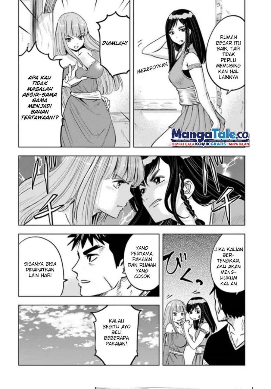 Oukoku E Tsuzuku Michi Chapter 31 Gambar 11