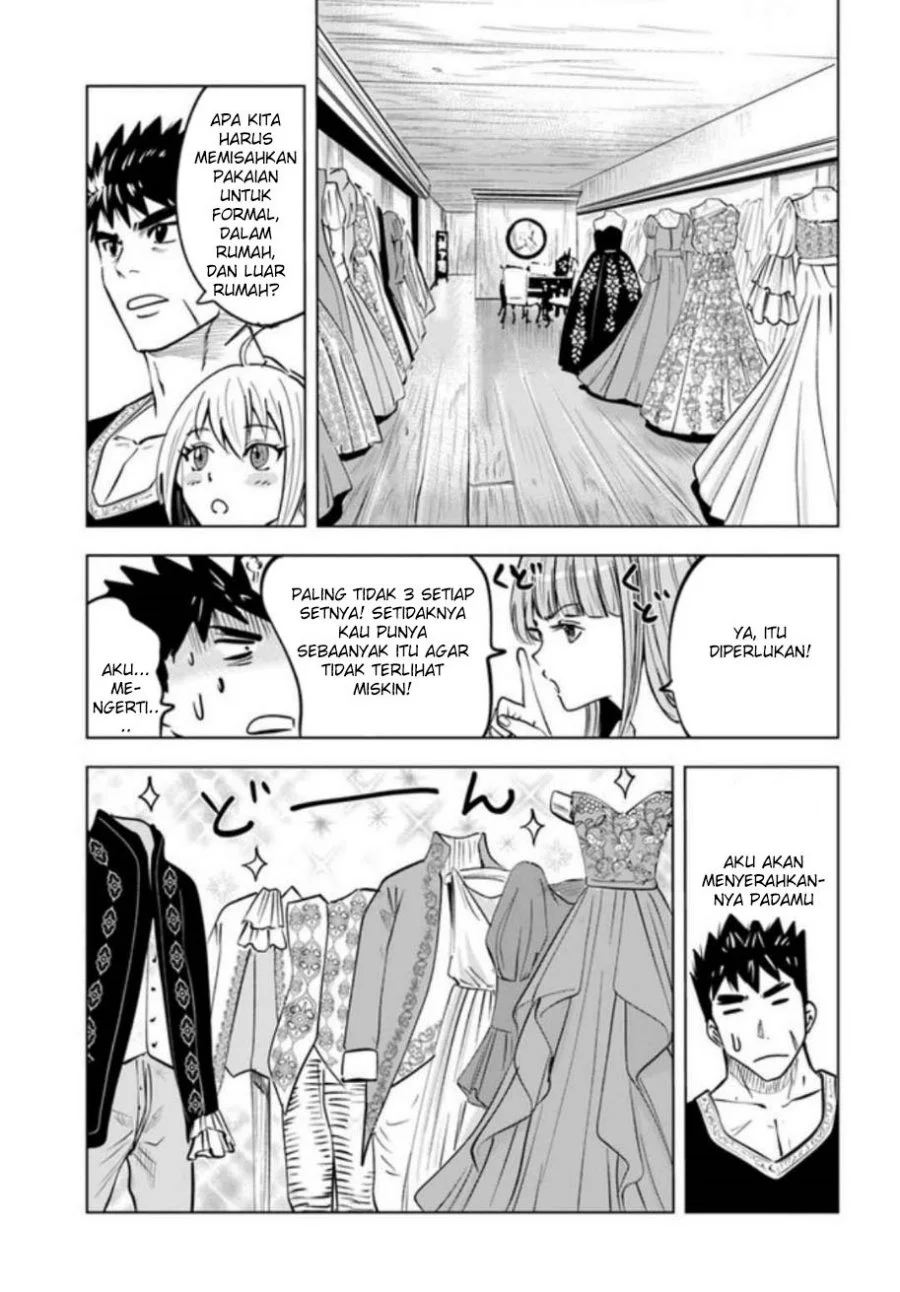 Oukoku E Tsuzuku Michi Chapter 31 Gambar 12