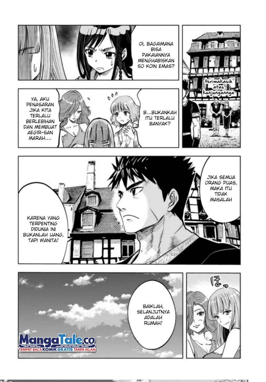 Oukoku E Tsuzuku Michi Chapter 31 Gambar 13