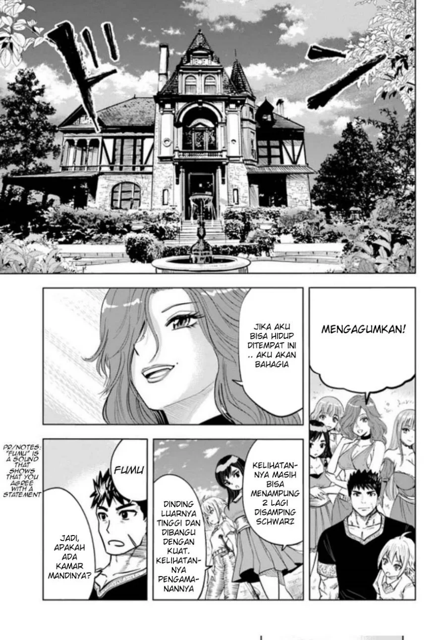 Oukoku E Tsuzuku Michi Chapter 31 Gambar 14