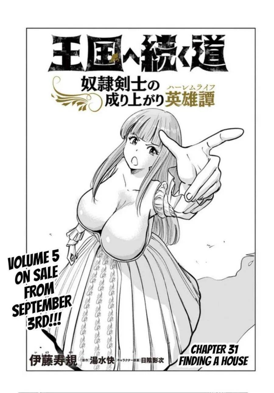 Manga Oukoku E Tsuzuku Michi Chapter 31 gambar 2