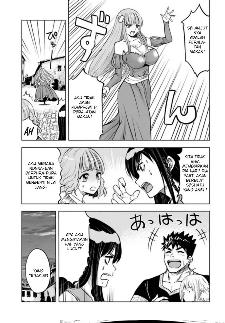 Oukoku E Tsuzuku Michi Chapter 31 Gambar 20