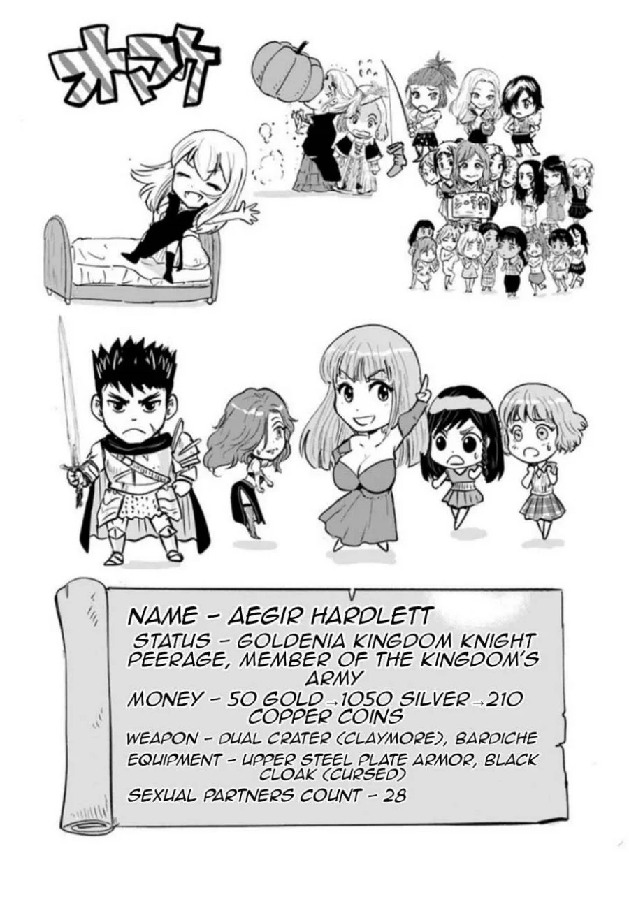 Oukoku E Tsuzuku Michi Chapter 31 Gambar 26