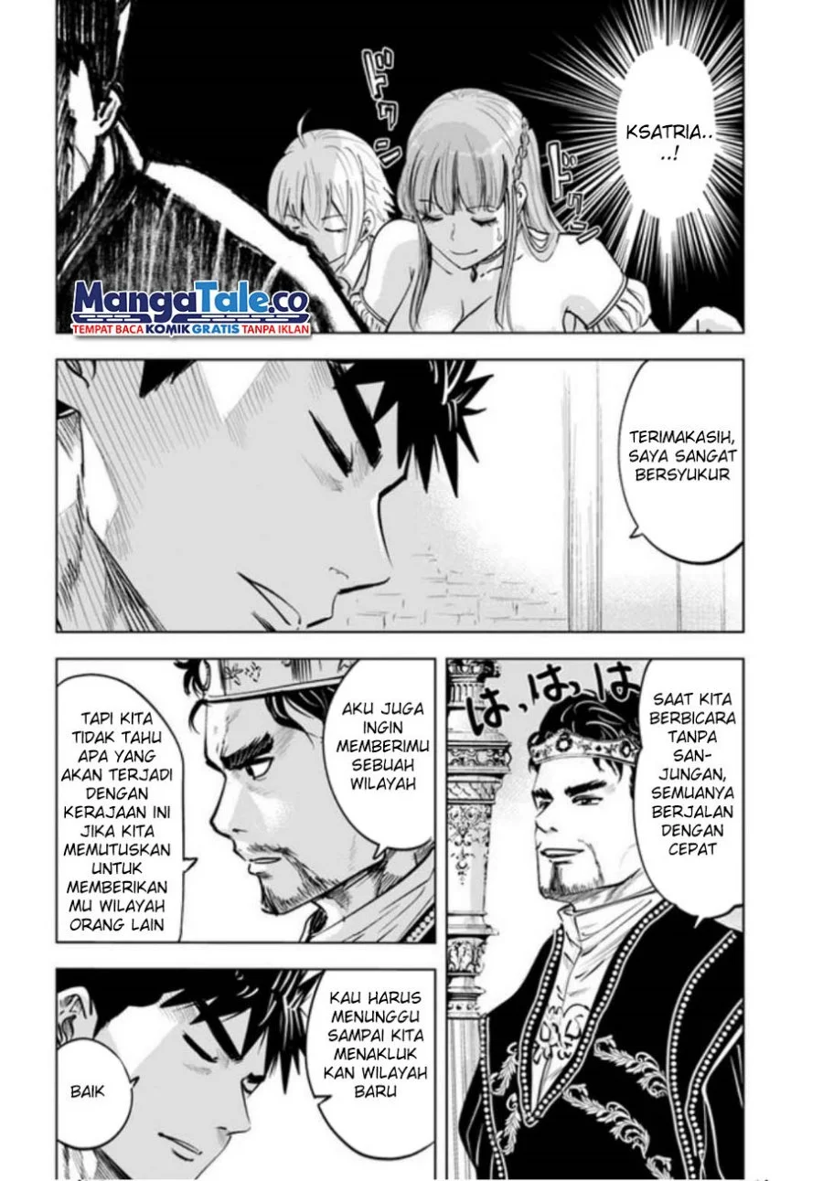 Oukoku E Tsuzuku Michi Chapter 31 Gambar 3
