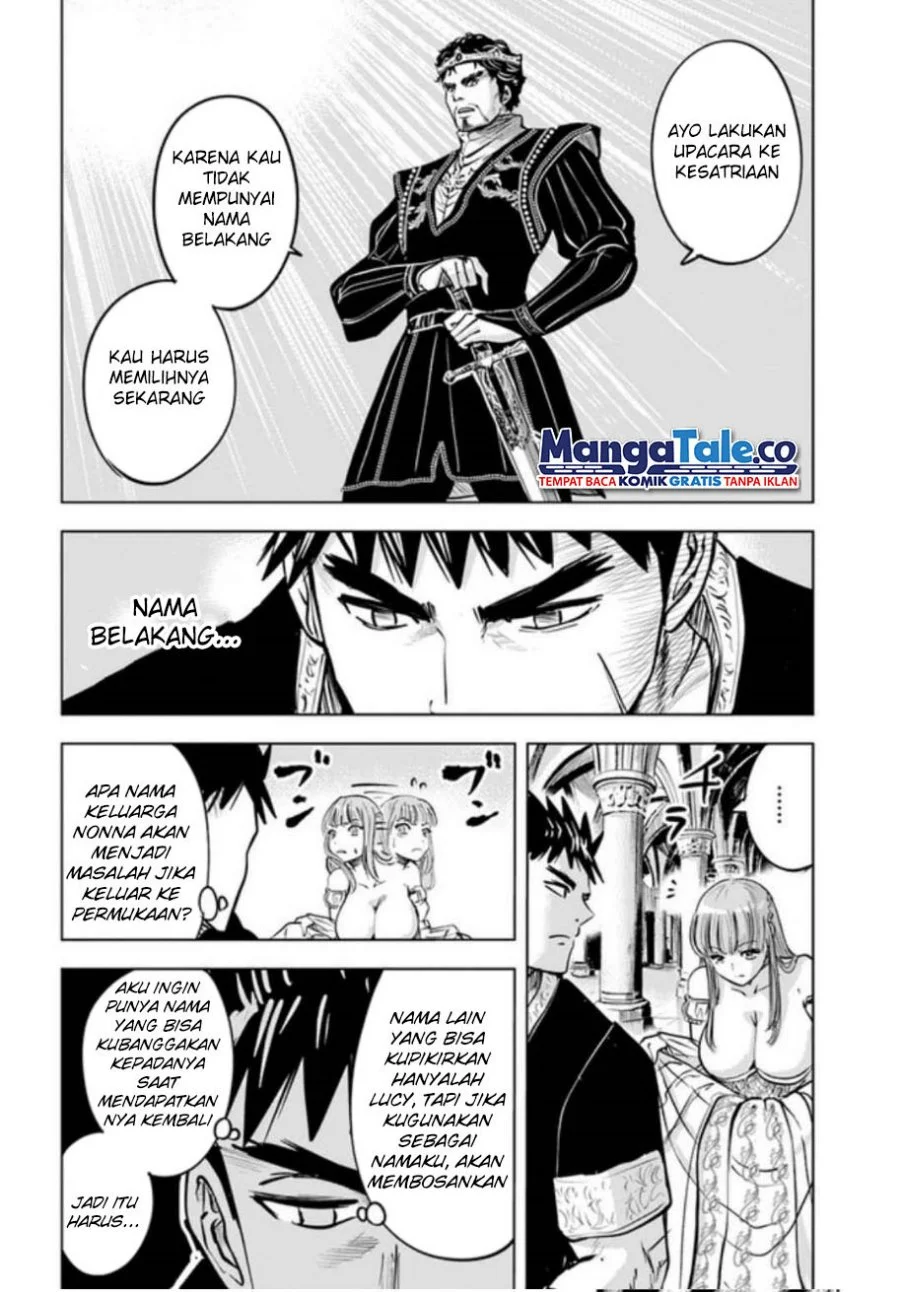 Oukoku E Tsuzuku Michi Chapter 31 Gambar 5