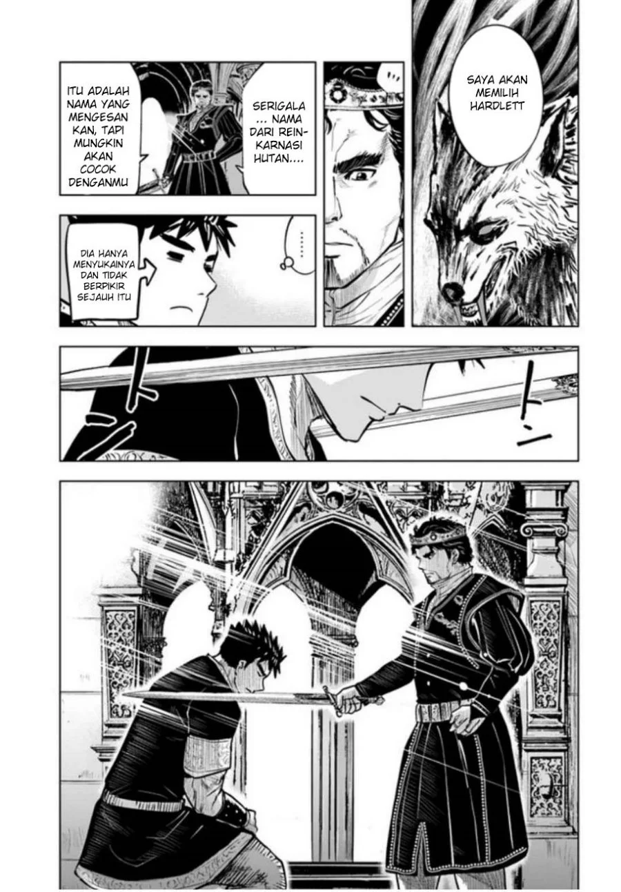 Oukoku E Tsuzuku Michi Chapter 31 Gambar 6