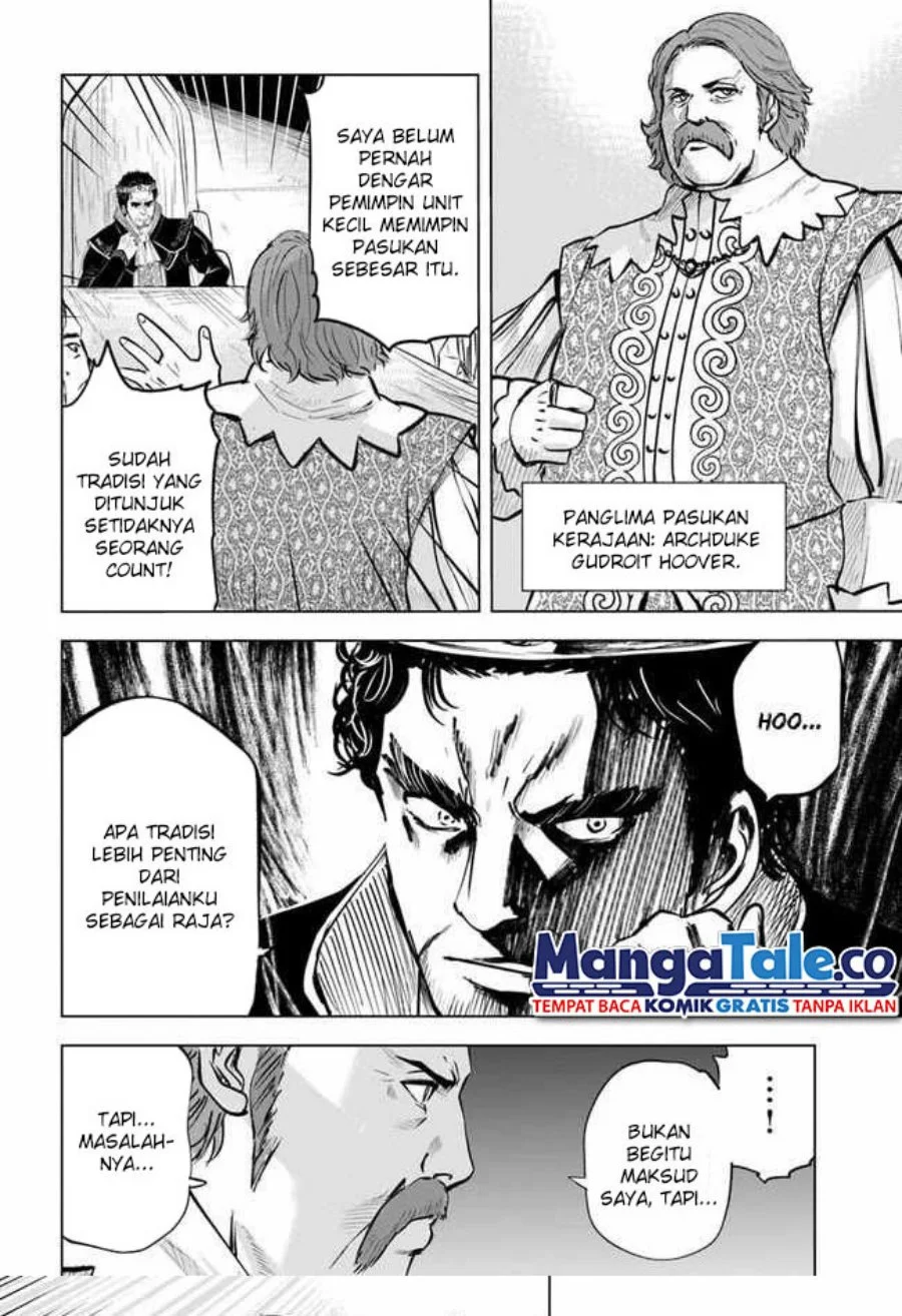 Oukoku E Tsuzuku Michi Chapter 32 Gambar 11