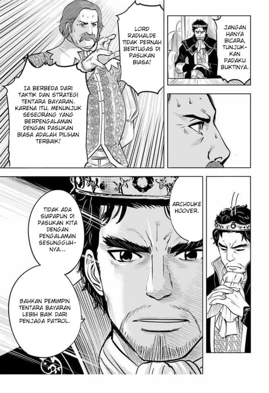 Oukoku E Tsuzuku Michi Chapter 32 Gambar 12