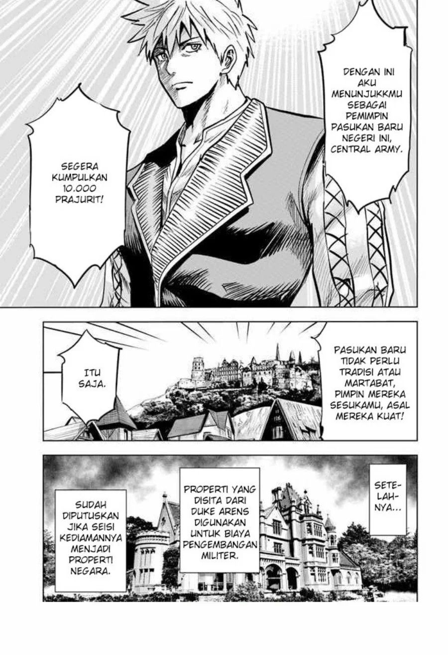 Oukoku E Tsuzuku Michi Chapter 32 Gambar 14