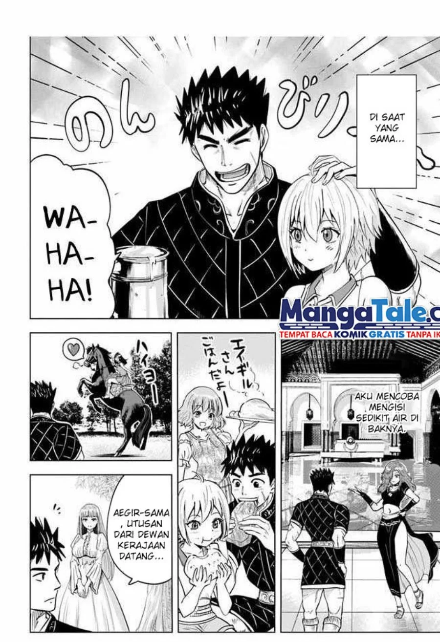 Oukoku E Tsuzuku Michi Chapter 32 Gambar 15