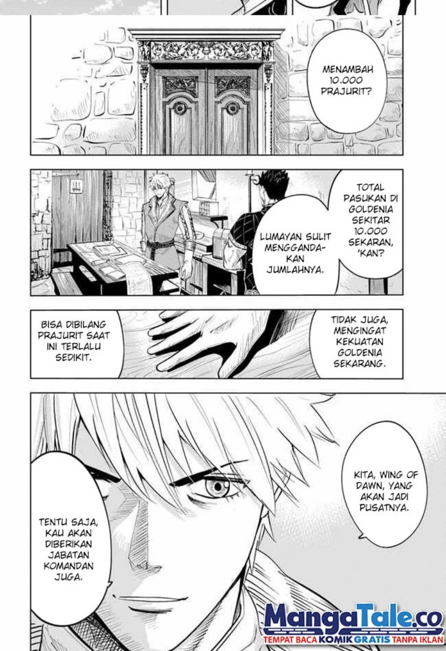 Oukoku E Tsuzuku Michi Chapter 32 Gambar 17