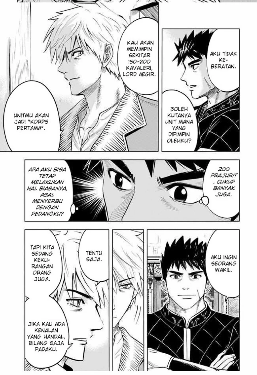 Oukoku E Tsuzuku Michi Chapter 32 Gambar 18