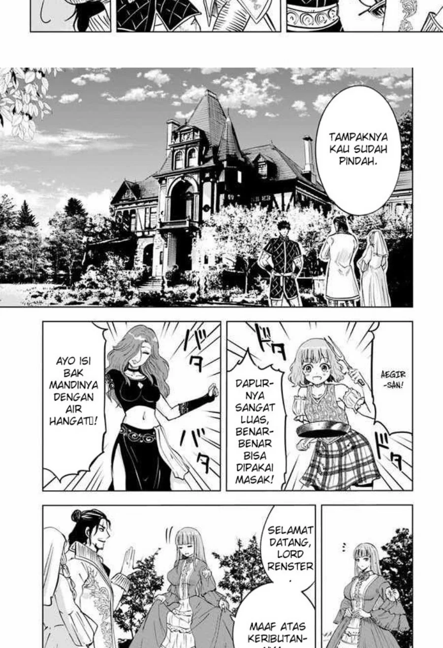 Oukoku E Tsuzuku Michi Chapter 32 Gambar 4