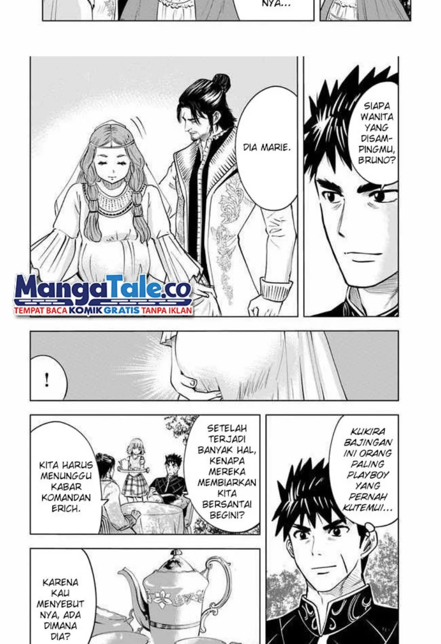Oukoku E Tsuzuku Michi Chapter 32 Gambar 5