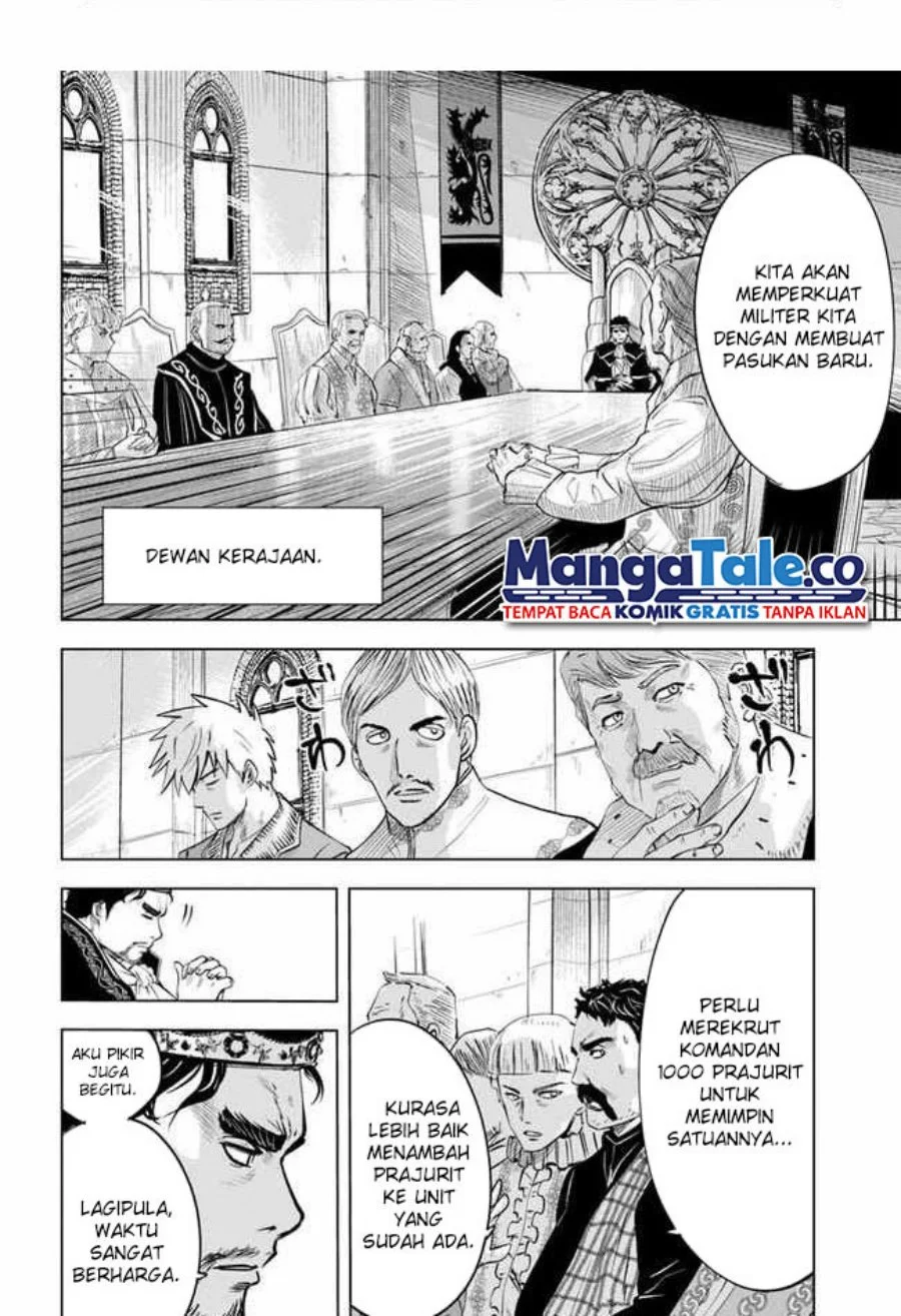 Oukoku E Tsuzuku Michi Chapter 32 Gambar 7