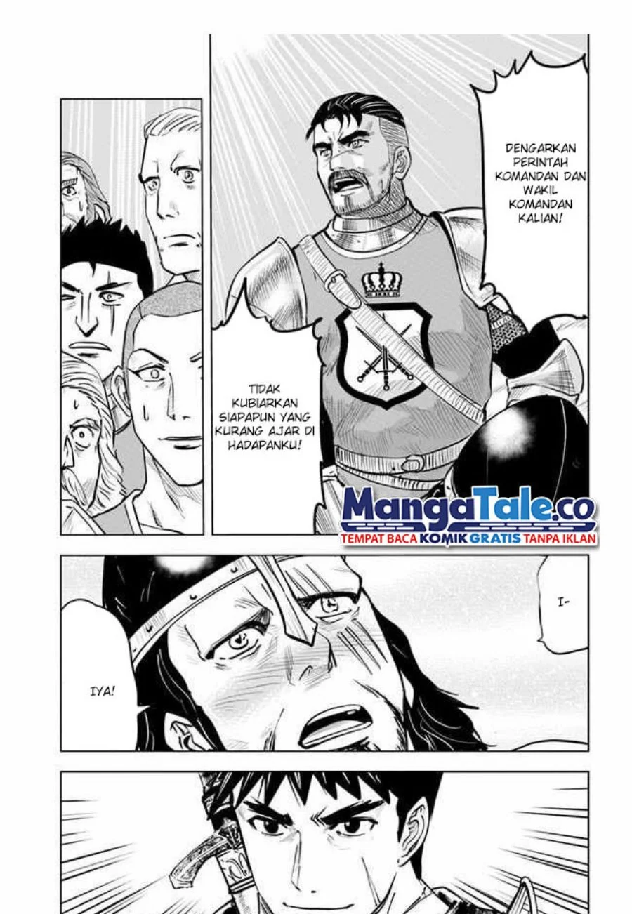 Oukoku E Tsuzuku Michi Chapter 33 Gambar 14