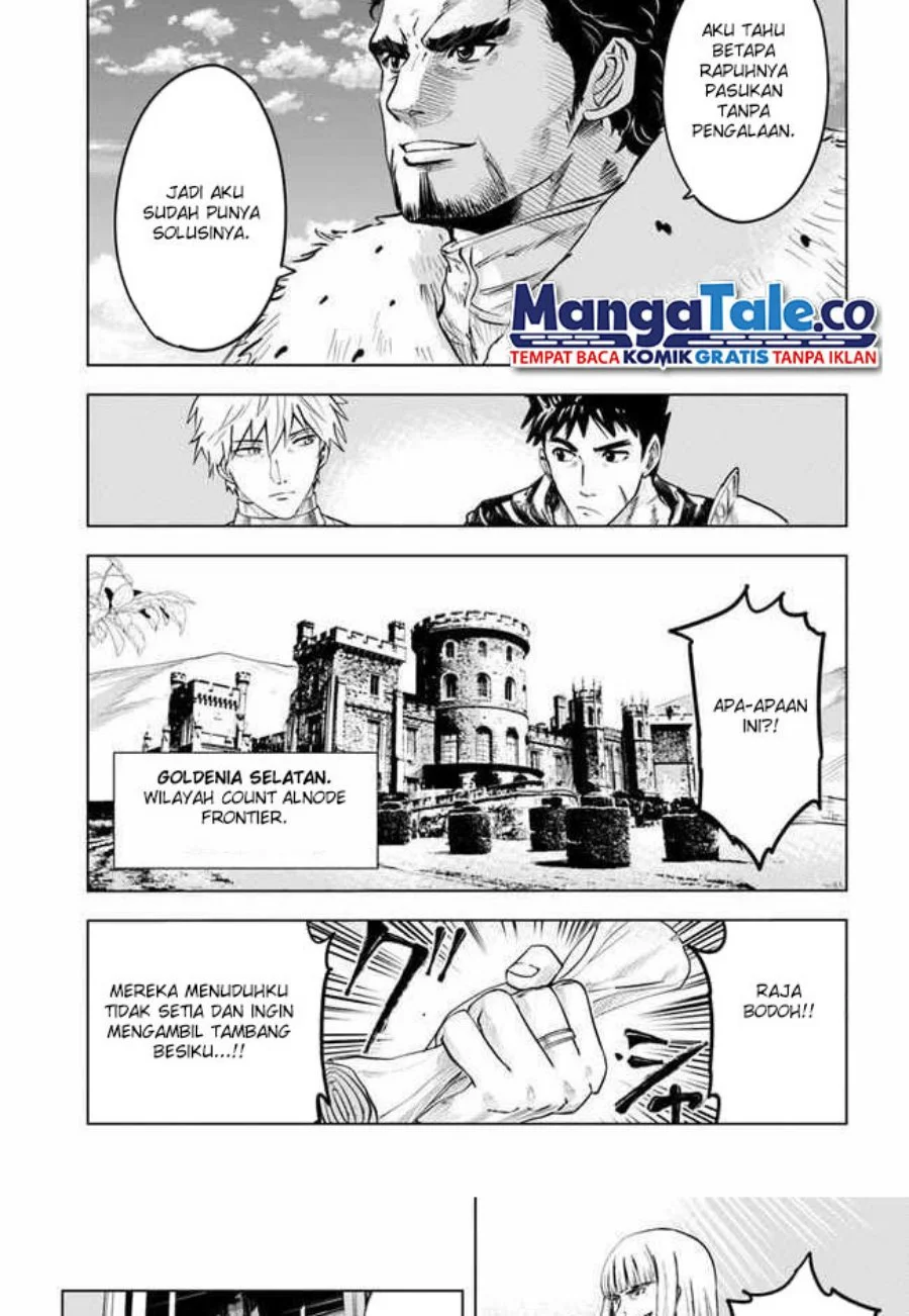 Oukoku E Tsuzuku Michi Chapter 33 Gambar 28