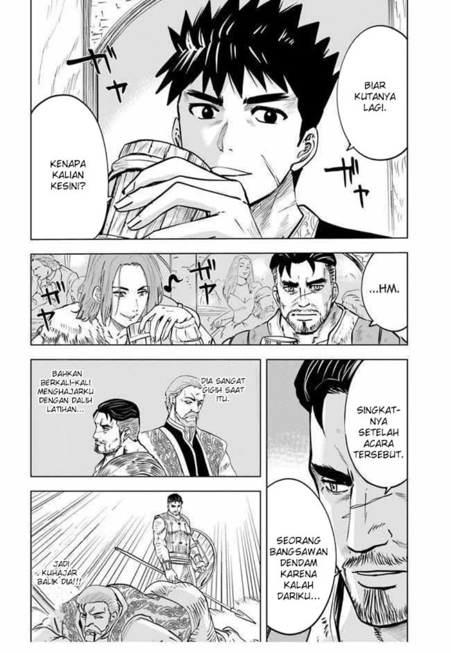 Oukoku E Tsuzuku Michi Chapter 33 Gambar 3