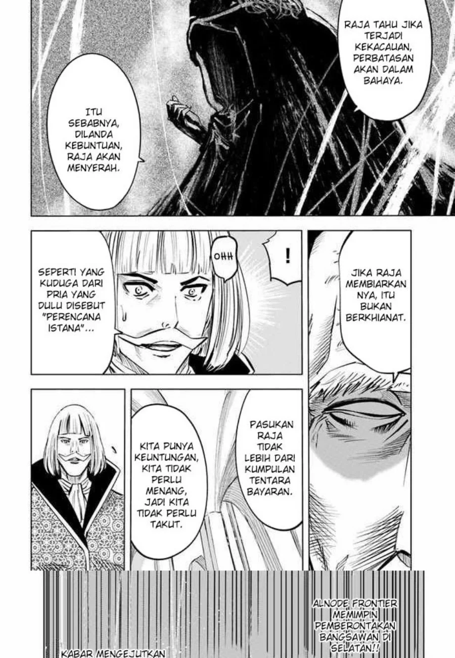 Oukoku E Tsuzuku Michi Chapter 33 Gambar 33