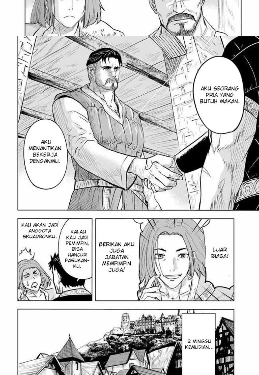 Oukoku E Tsuzuku Michi Chapter 33 Gambar 7