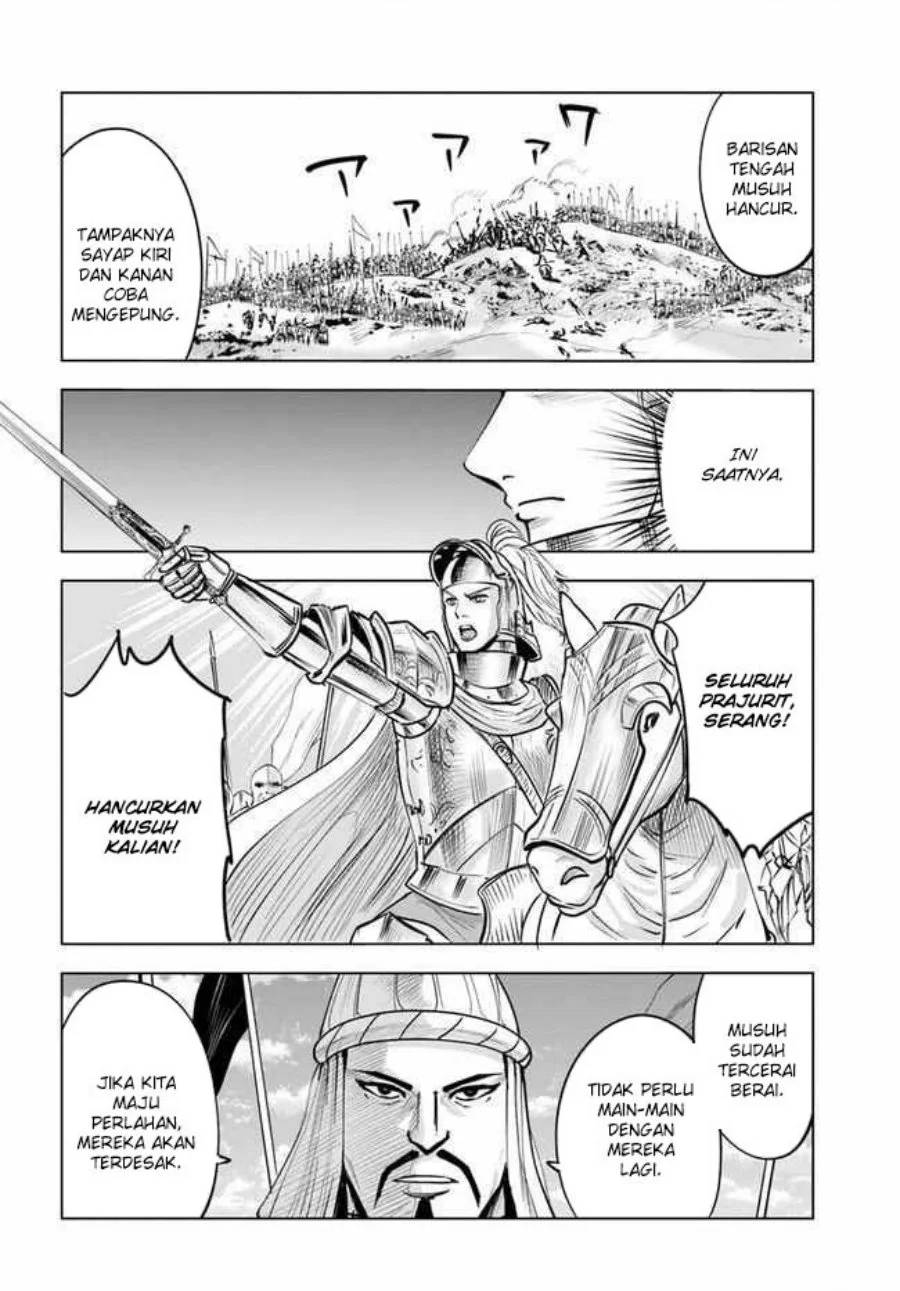 Oukoku E Tsuzuku Michi Chapter 34 Gambar 32