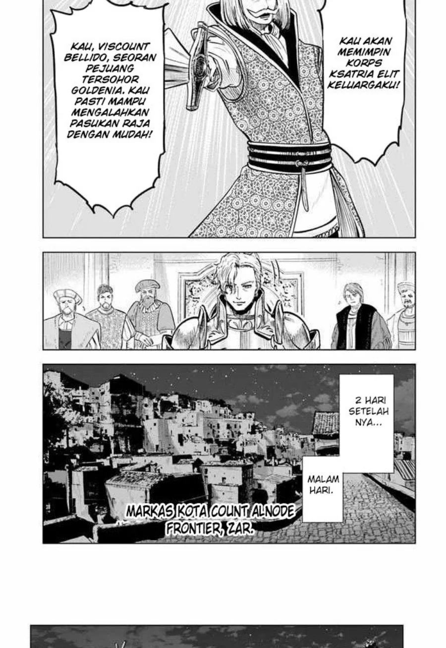 Oukoku E Tsuzuku Michi Chapter 35 Gambar 22