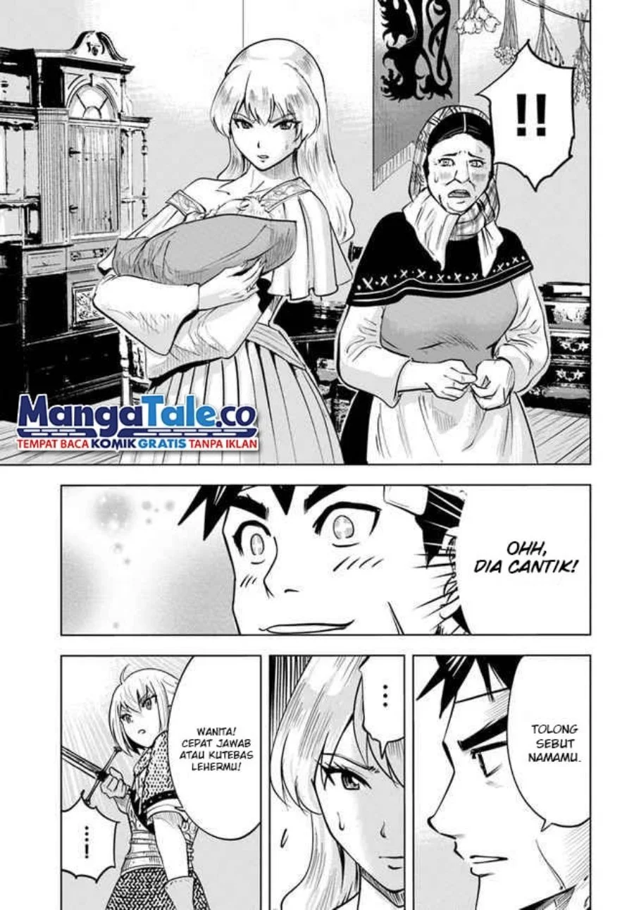 Oukoku E Tsuzuku Michi Chapter 36 Gambar 35