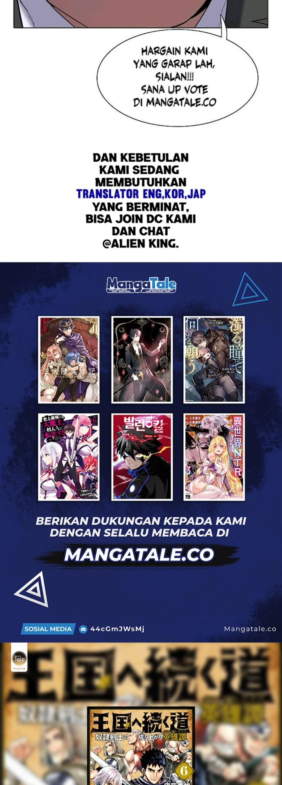 Oukoku E Tsuzuku Michi Chapter 36 Gambar 38