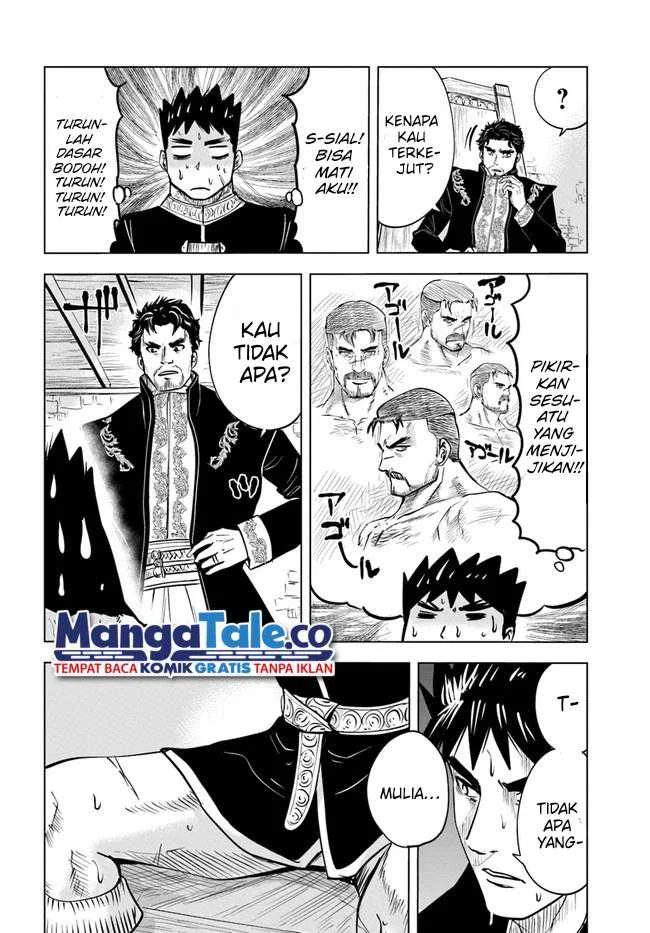 Oukoku E Tsuzuku Michi Chapter 38 Gambar 20