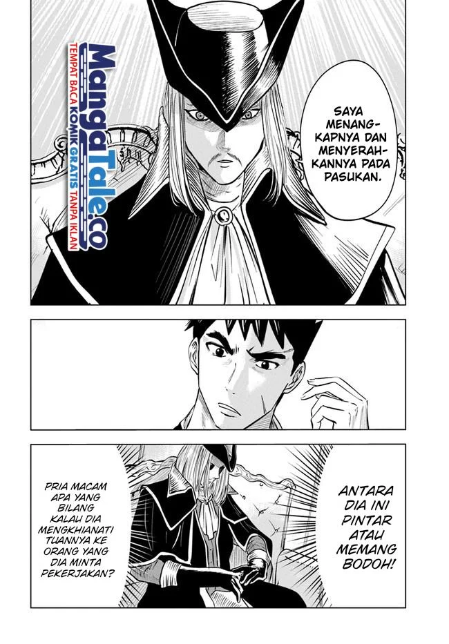 Oukoku E Tsuzuku Michi Chapter 39 Gambar 13