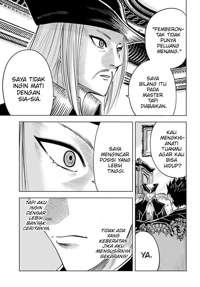 Oukoku E Tsuzuku Michi Chapter 39 Gambar 14