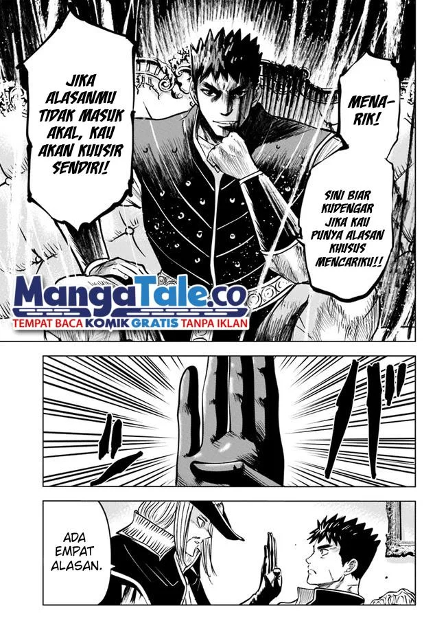 Oukoku E Tsuzuku Michi Chapter 39 Gambar 17