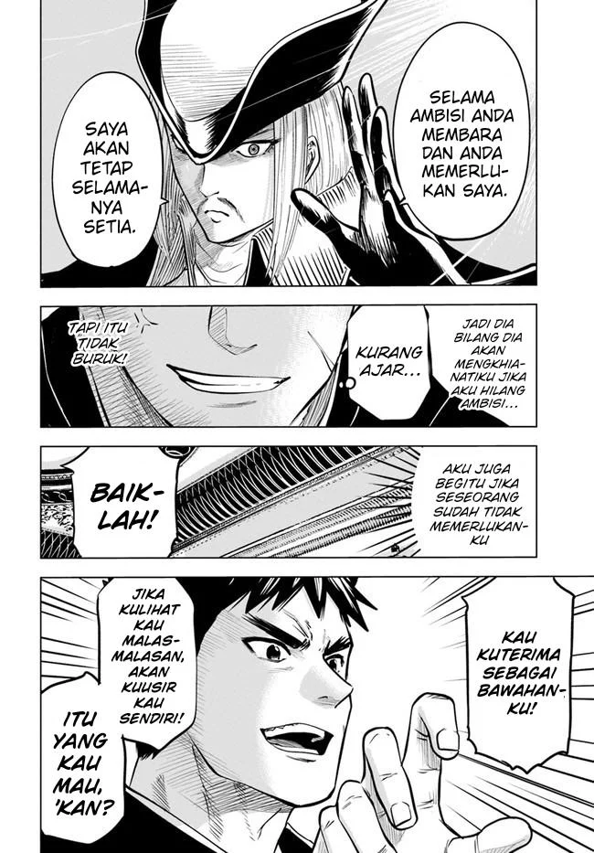 Oukoku E Tsuzuku Michi Chapter 39 Gambar 22