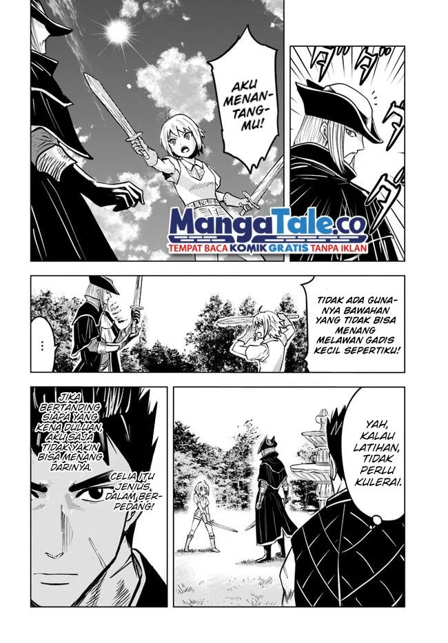 Oukoku E Tsuzuku Michi Chapter 39 Gambar 26