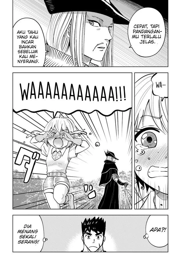 Oukoku E Tsuzuku Michi Chapter 39 Gambar 28