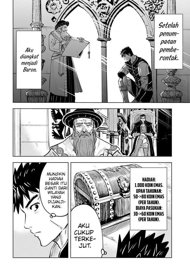 Oukoku E Tsuzuku Michi Chapter 39 Gambar 3