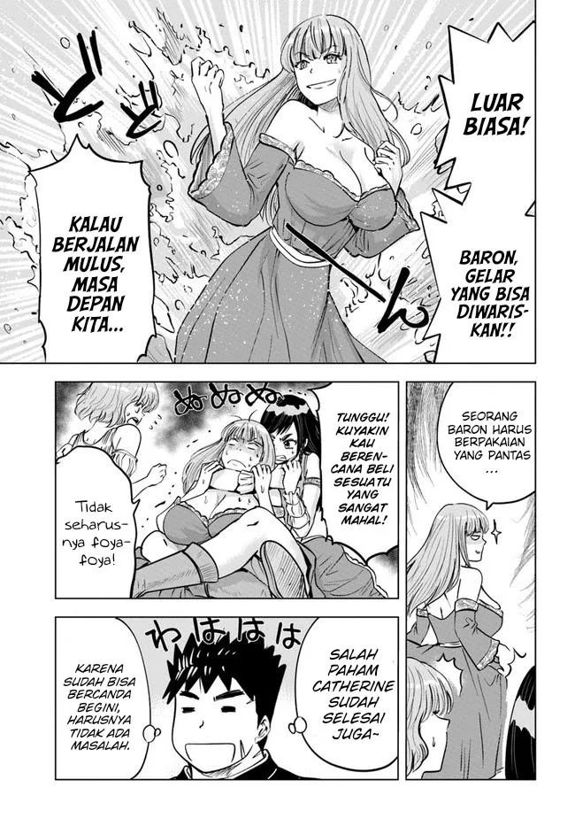 Oukoku E Tsuzuku Michi Chapter 39 Gambar 6