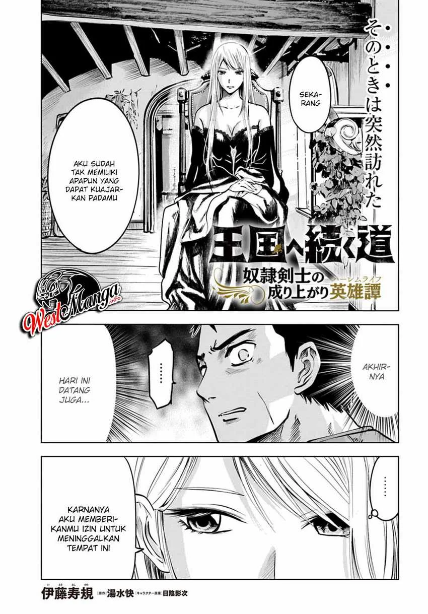 Manga Oukoku E Tsuzuku Michi Chapter 4.1 gambar 2