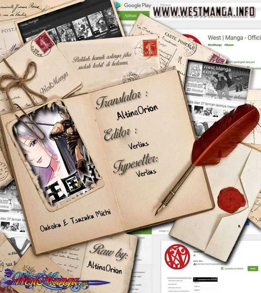 Oukoku E Tsuzuku Michi Chapter 4.2 Gambar 3