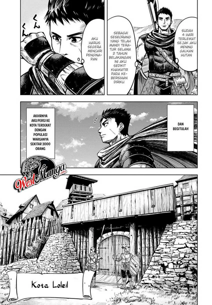 Oukoku E Tsuzuku Michi Chapter 4.2 Gambar 4